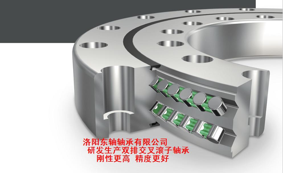 雙列交叉角接觸滾子軸承-研發 強度提高5倍